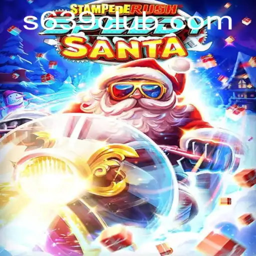 Unveiling StempedeRushSpeedy: A Thrilling Gaming Experience